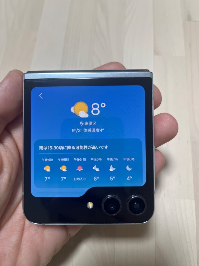 韓国版 Galaxy Z Flip 5 (SM-F731N) 本体 512GB