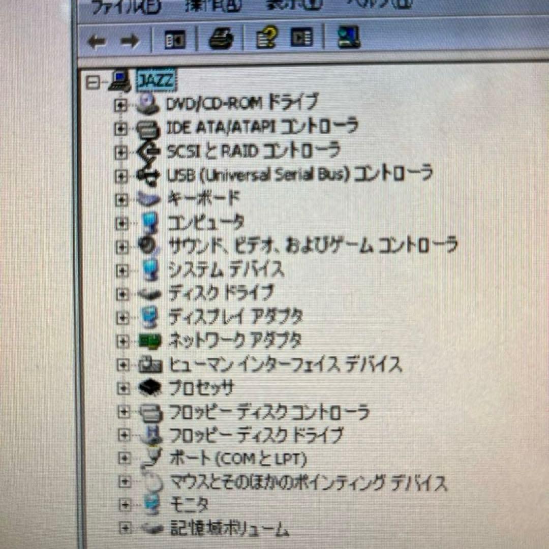 Jazz LVΩ ブラック PCケース (中身あり)