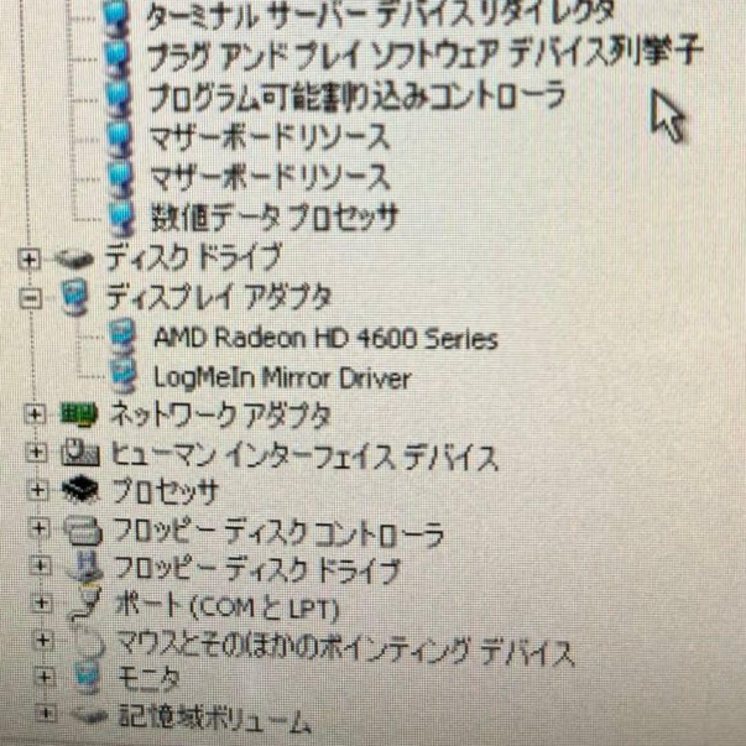 Jazz LVΩ ブラック PCケース (中身あり)