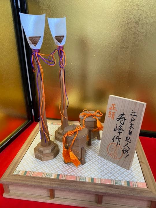雛人形 雛祭り 江戸木目込み人形 寿峰 正絹 桃の節句 3月3日 お雛様