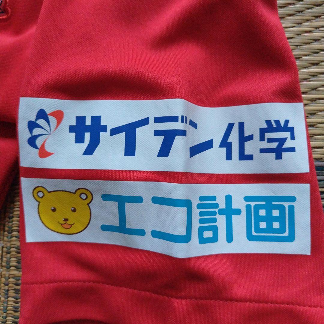 2023浦和レッズレディース 選手支給トレーニング シャツ 　М