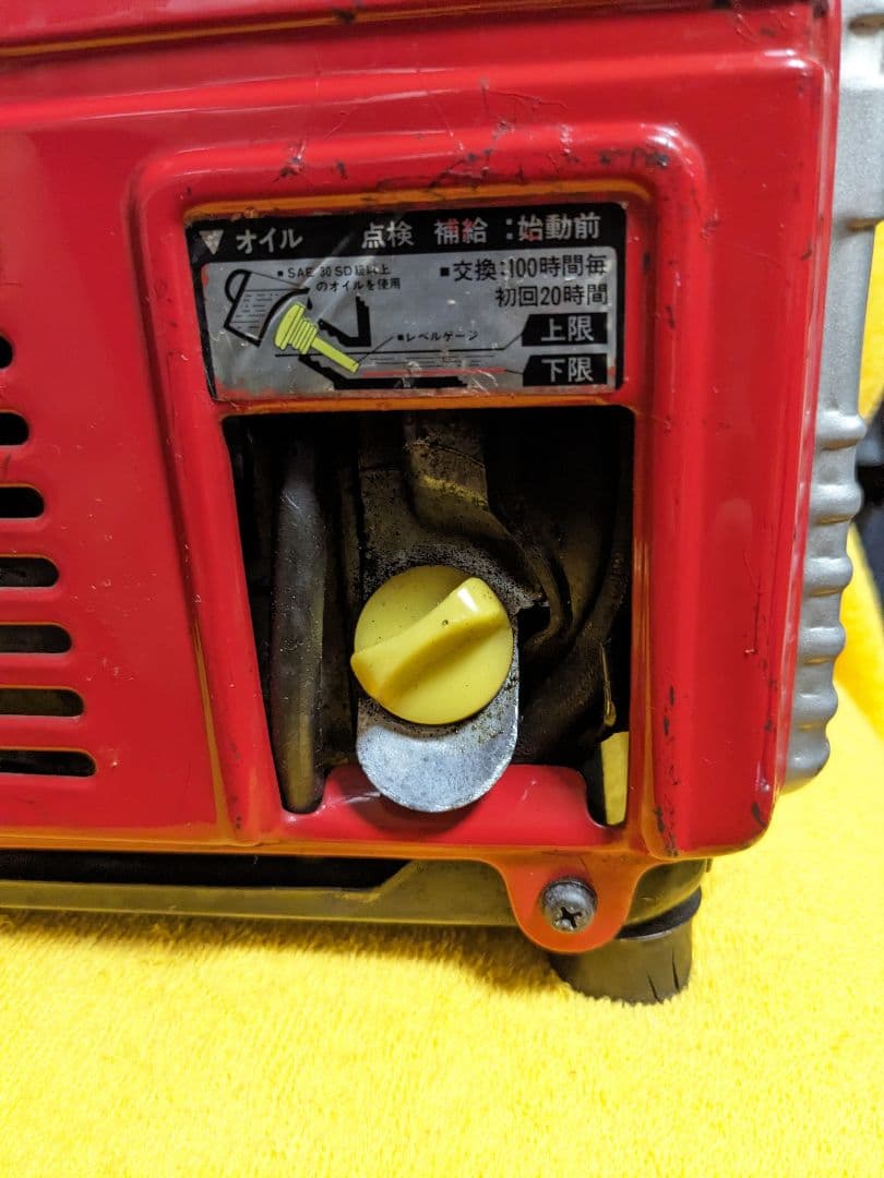 HONDA.EM400.発電機