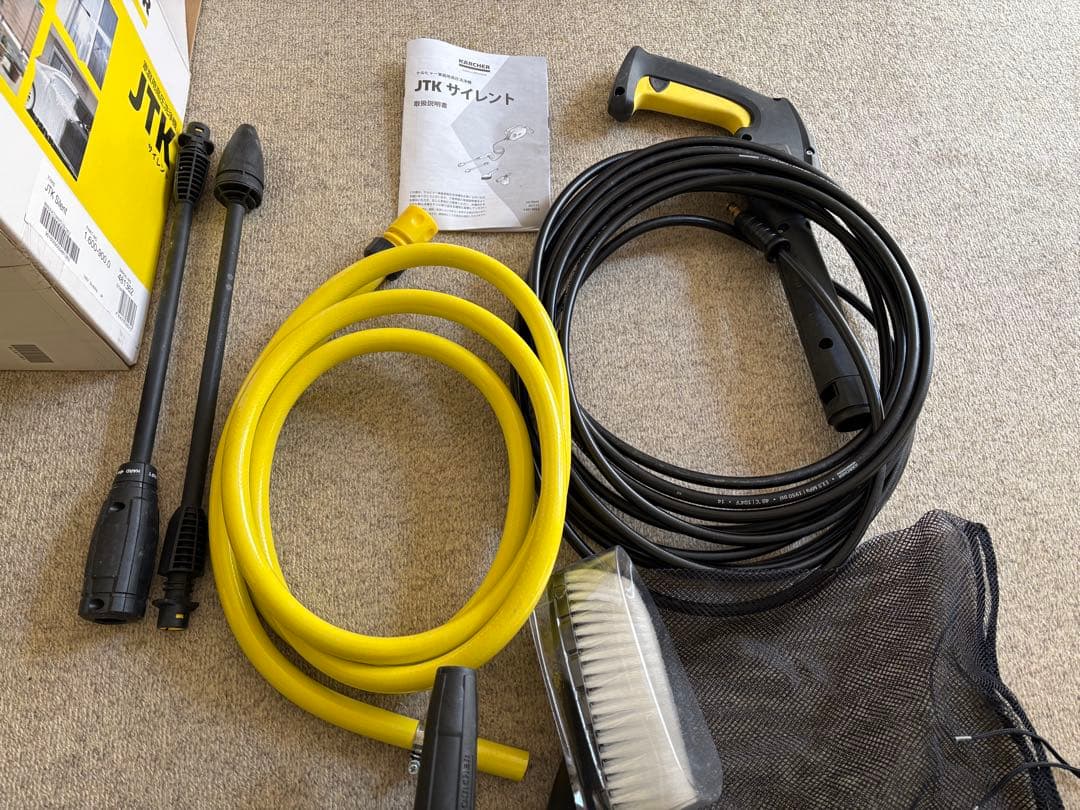 Kärcher JTK 高圧洗浄機本体