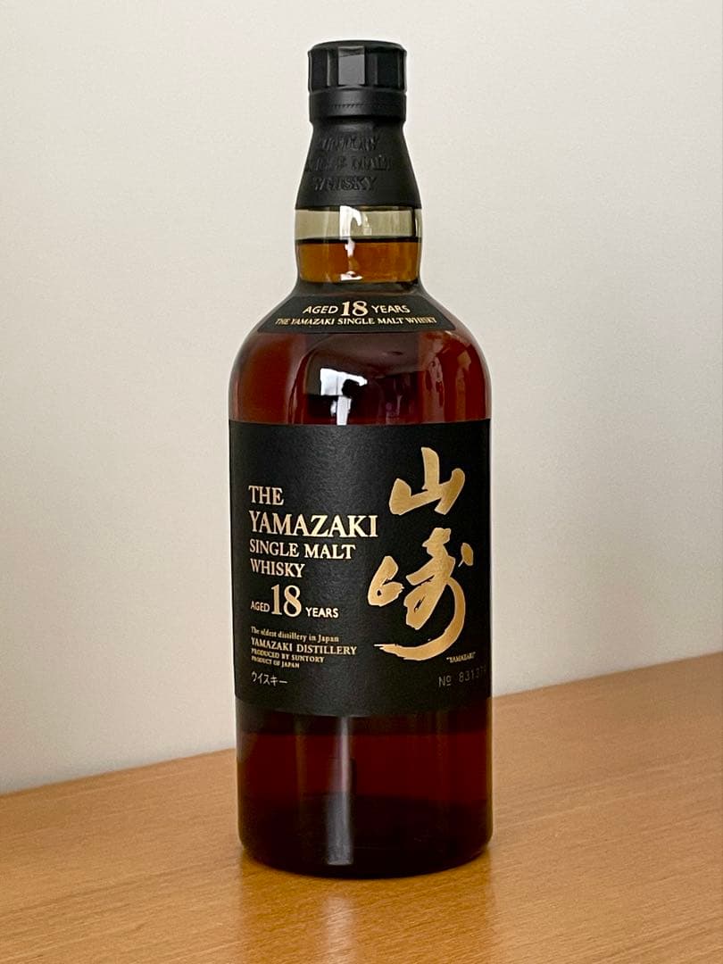 【11/24まで値下】サントリー 山崎18年 未開封 2018年