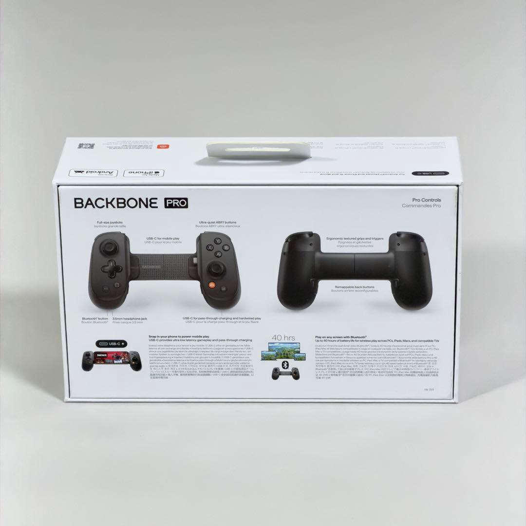 【美品】Backbone Pro スマホコントローラー【専用ケース付】