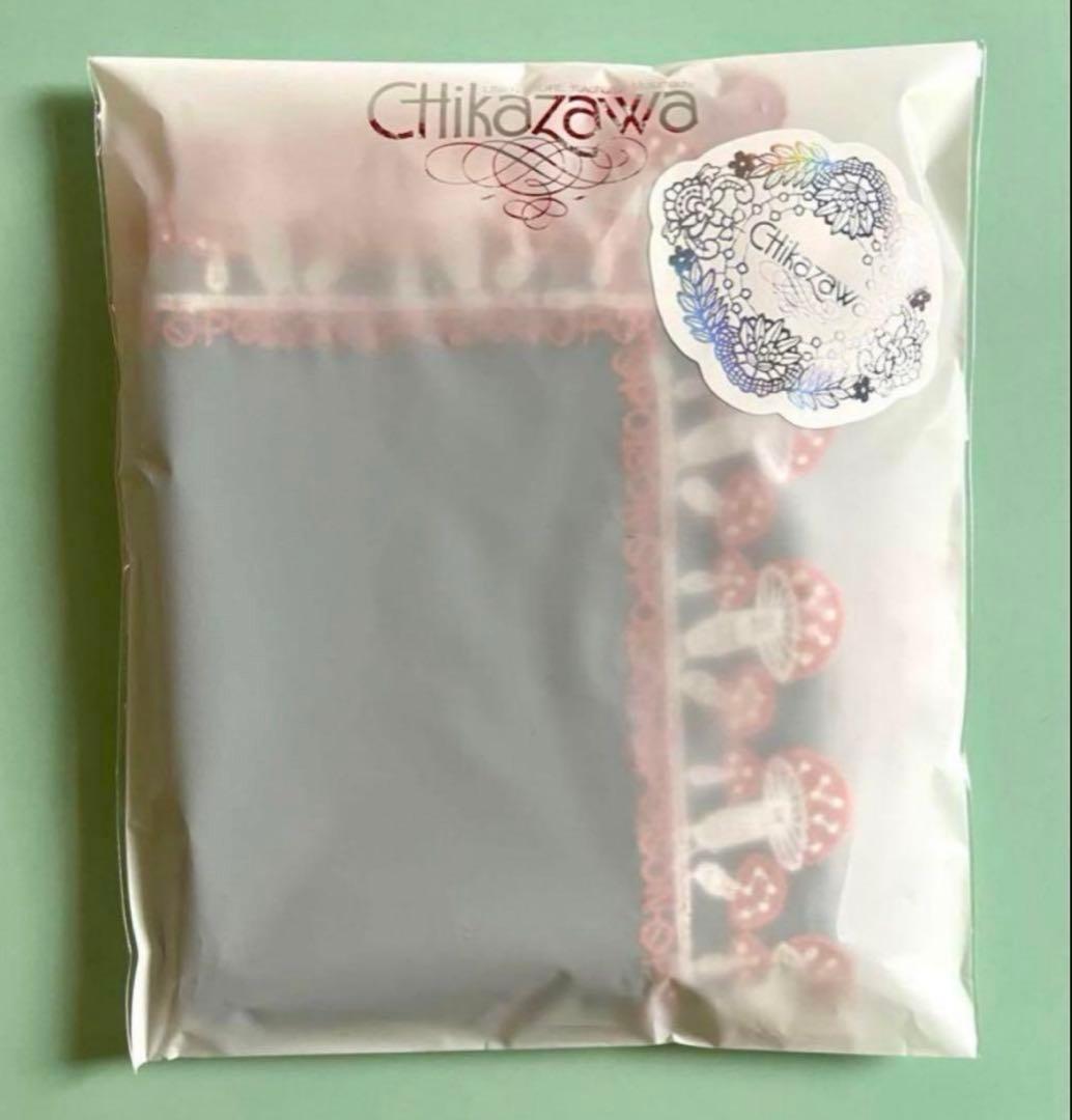 noarai様 リクエスト 10点 まとめ商品