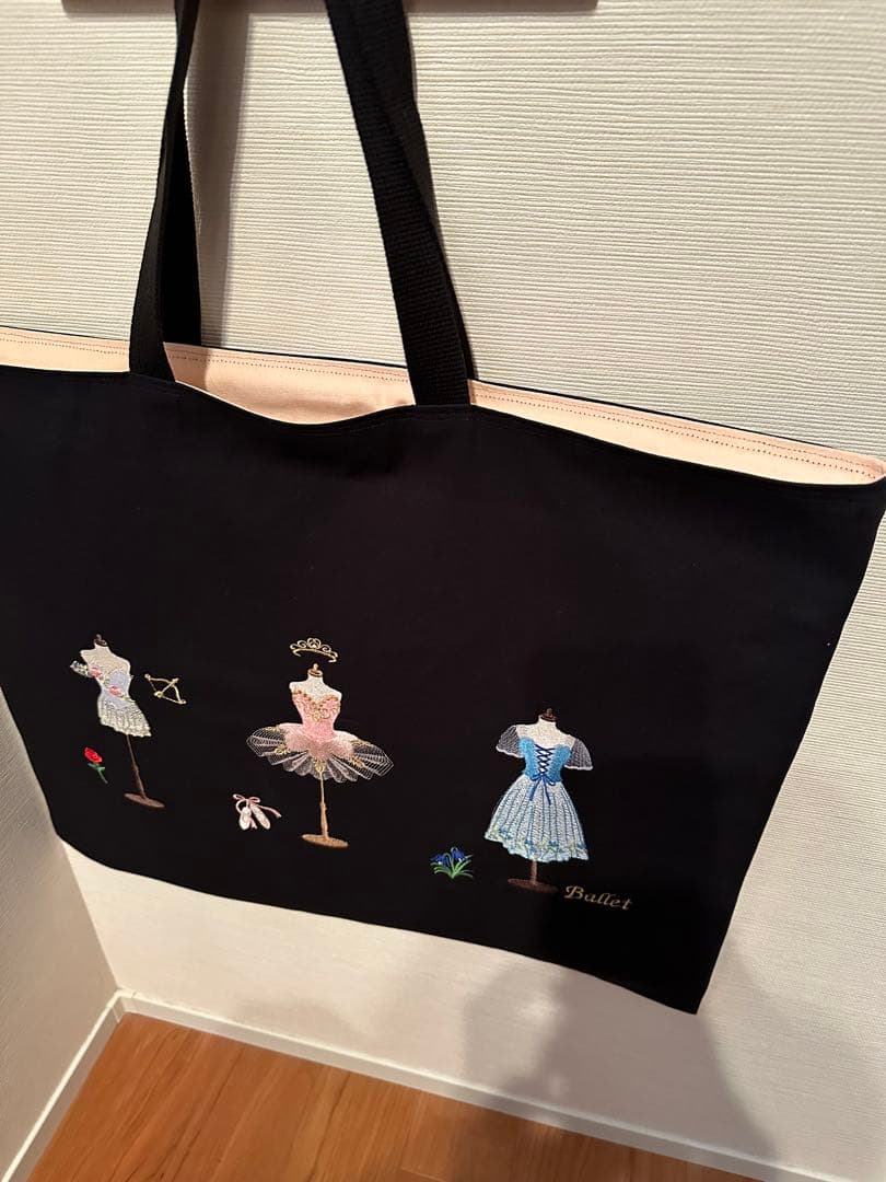 バレエレッスンバッグ 大容量 ブラック　衣装バッグ