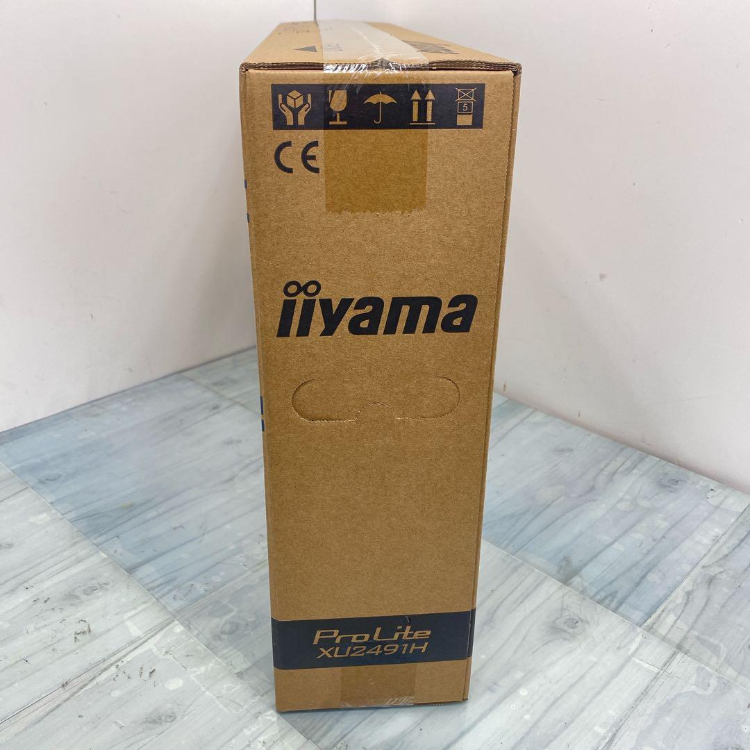 iiyama イイヤマProlite XU2491H-B1 液晶モニター