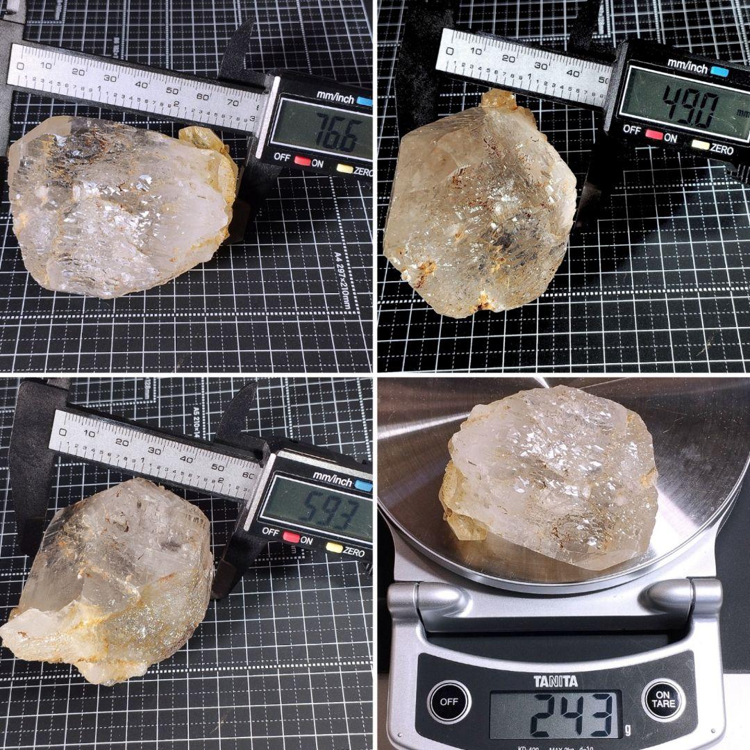 ①ガネーシュヒマール産ヒマラヤ水晶 ネパール 原石 クラスター レコードキーパー