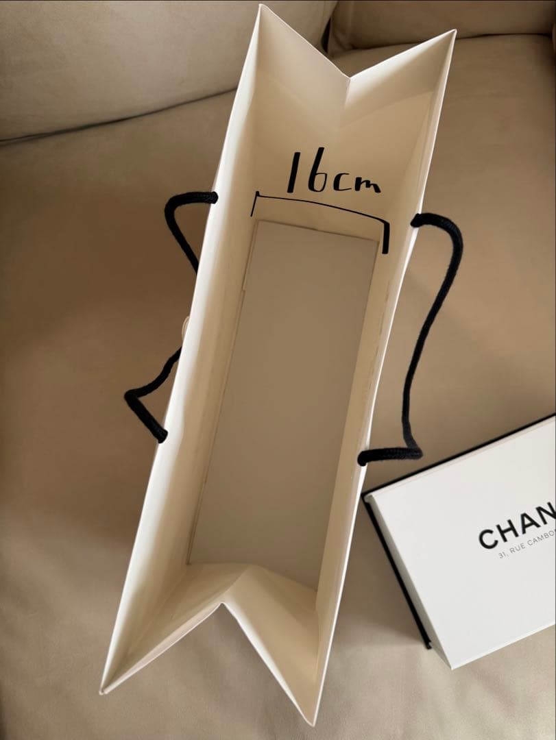 【CHANEL】フランス本店限定のショッパーとバッグの箱