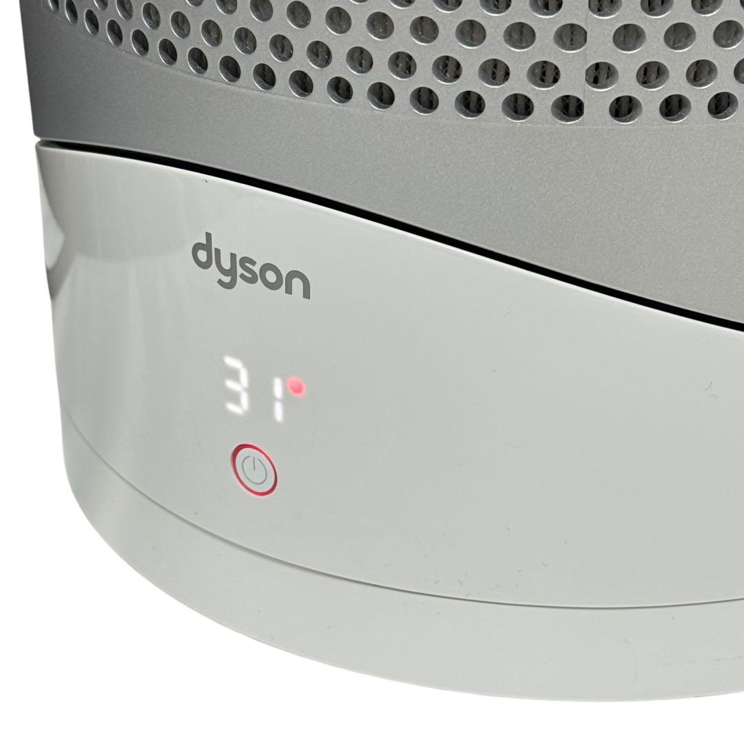 【美品】交換フィルター付 Dyson ダイソン pure Hot&Cool