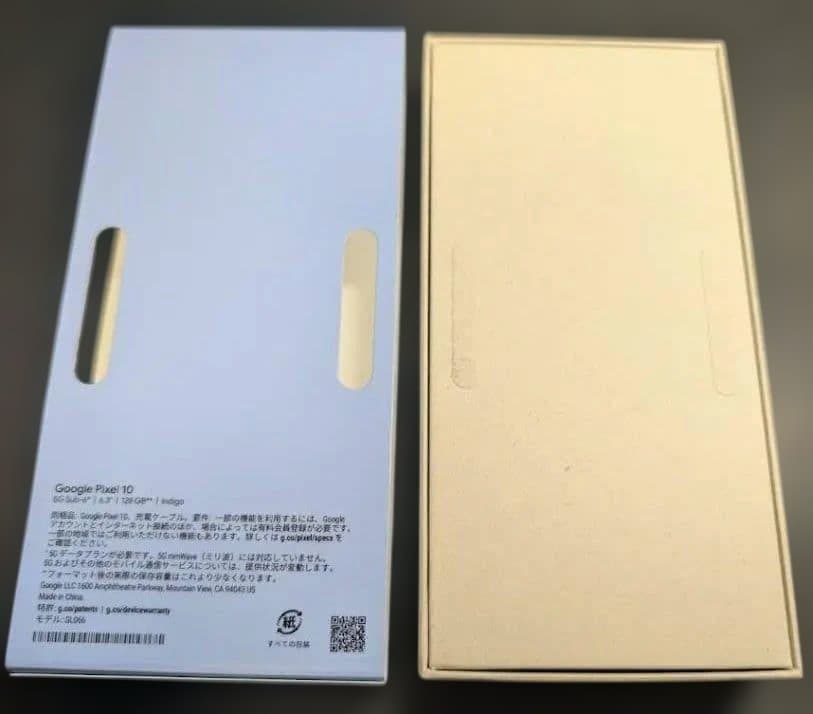 【SIMフリー】Google Pixel 10／インディゴブルー／128GB