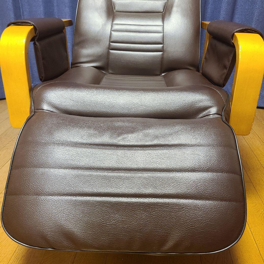 回転式　リクライニングチェア オットマン一体型 美品 5段階　パーソナルチェア