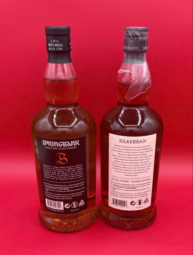 スプリングバンク10年／キルケラン12年