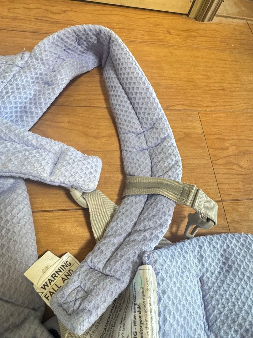 エルゴベビー　 抱っこ紐　オムニブリーズ　ブルーラベンダー