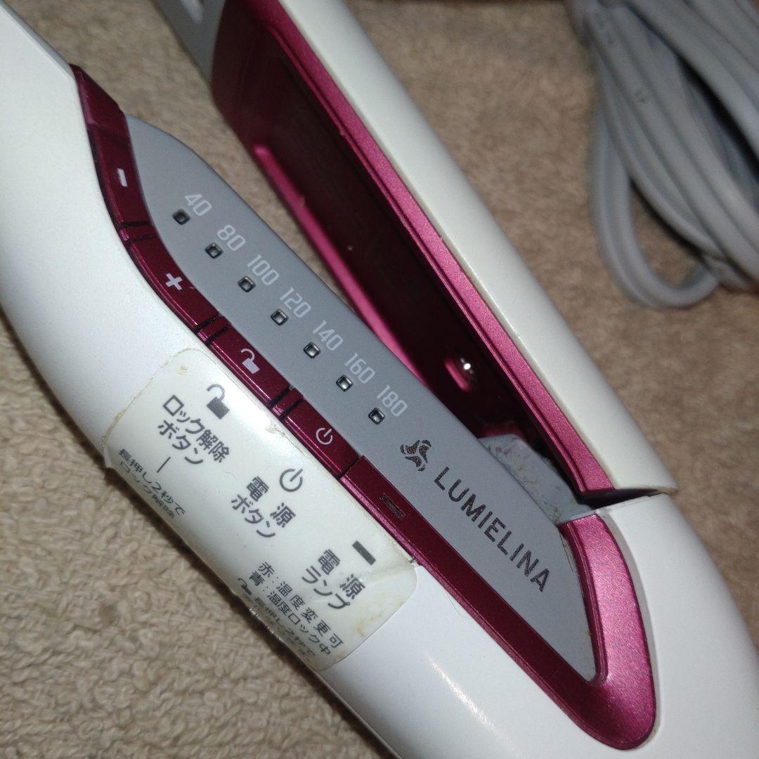 良 HAIRBEAURON ヘア アイロン リュミエリーナ 電源線新品 箱付