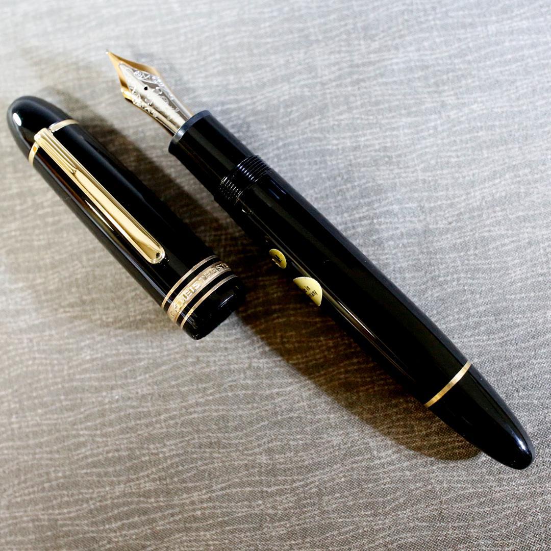 【美品 送料込み】モンブラン 万年筆 １４９ 西ドイツ製 マイスターシュテュック