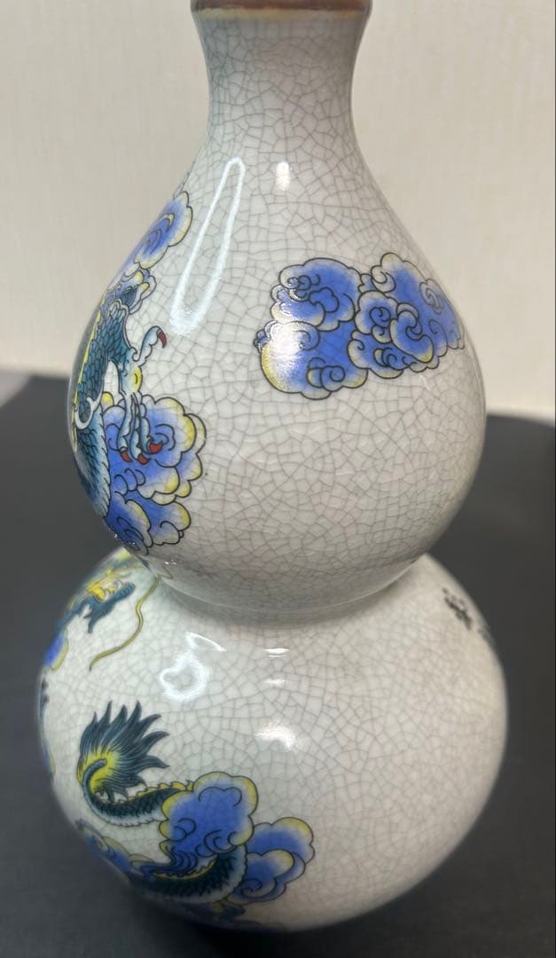 彩龍戏珠図花瓶　在銘、風水、縁起物、旧家蔵出し、骨董品、古美術、お守り