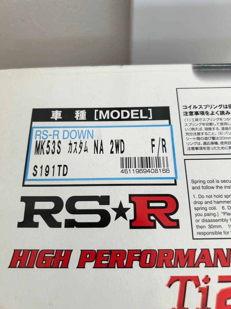RS★R Ti2000 MK53S カスタム2WD S191TD 永久保証付き