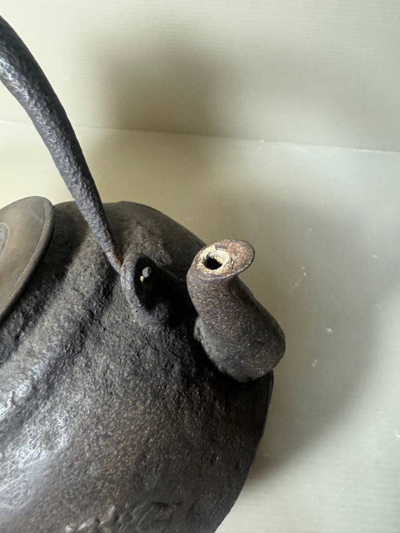 2486 龍文堂　鉄瓶　時代物