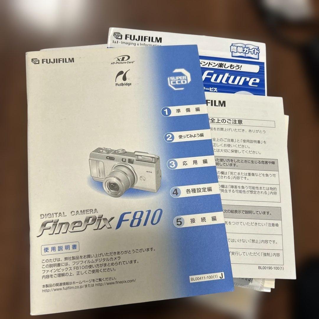 【ジャンク品】FUJIFILM FinePix F810 (液晶難あり)