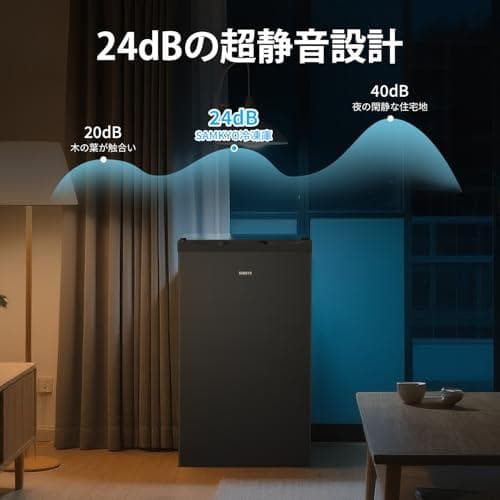 2時間急冷 冷凍庫 65L 2時間急冷 家庭用 小型 冷凍ストッカー コンパpo