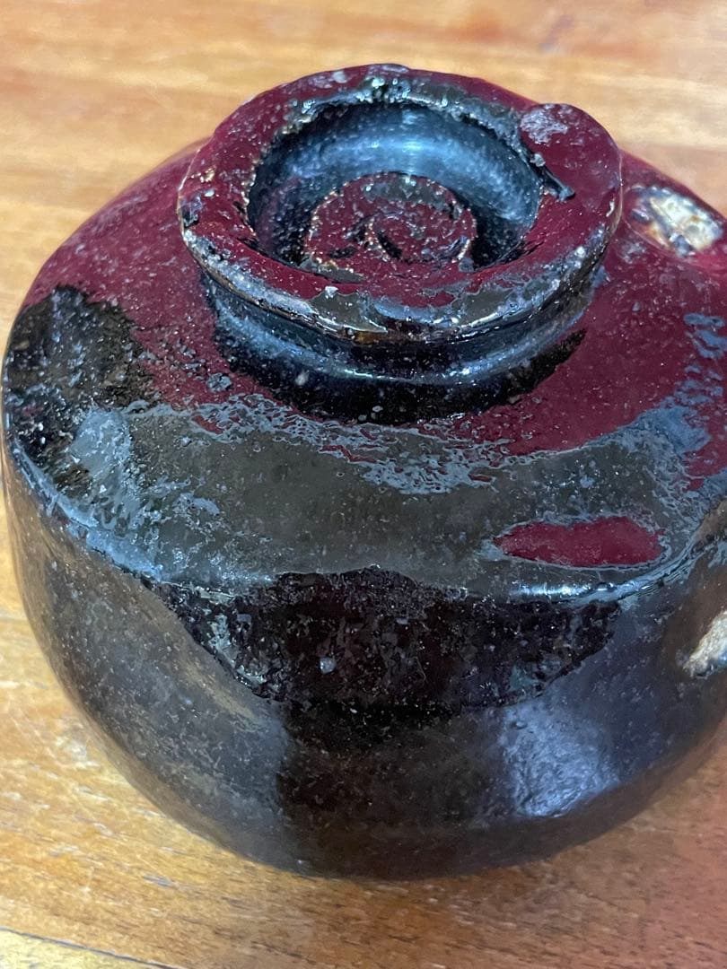 楽吉左衛門 九代 了入 黒茶碗 裏千家十六代 坐忘斎 書付 弘入識箱 京焼楽焼