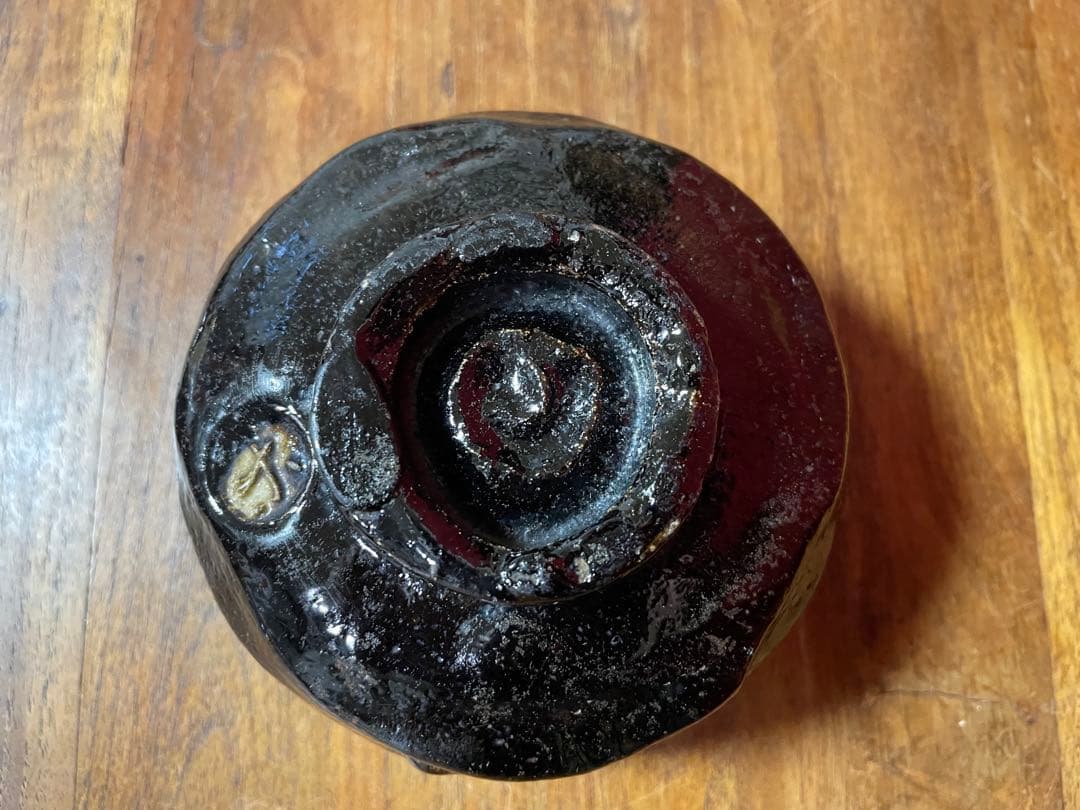 楽吉左衛門 九代 了入 黒茶碗 裏千家十六代 坐忘斎 書付 弘入識箱 京焼楽焼