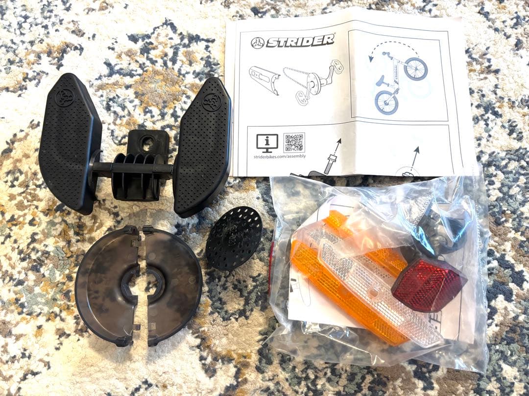 【千葉市引取可】STRIDER 14X フューシャピンク