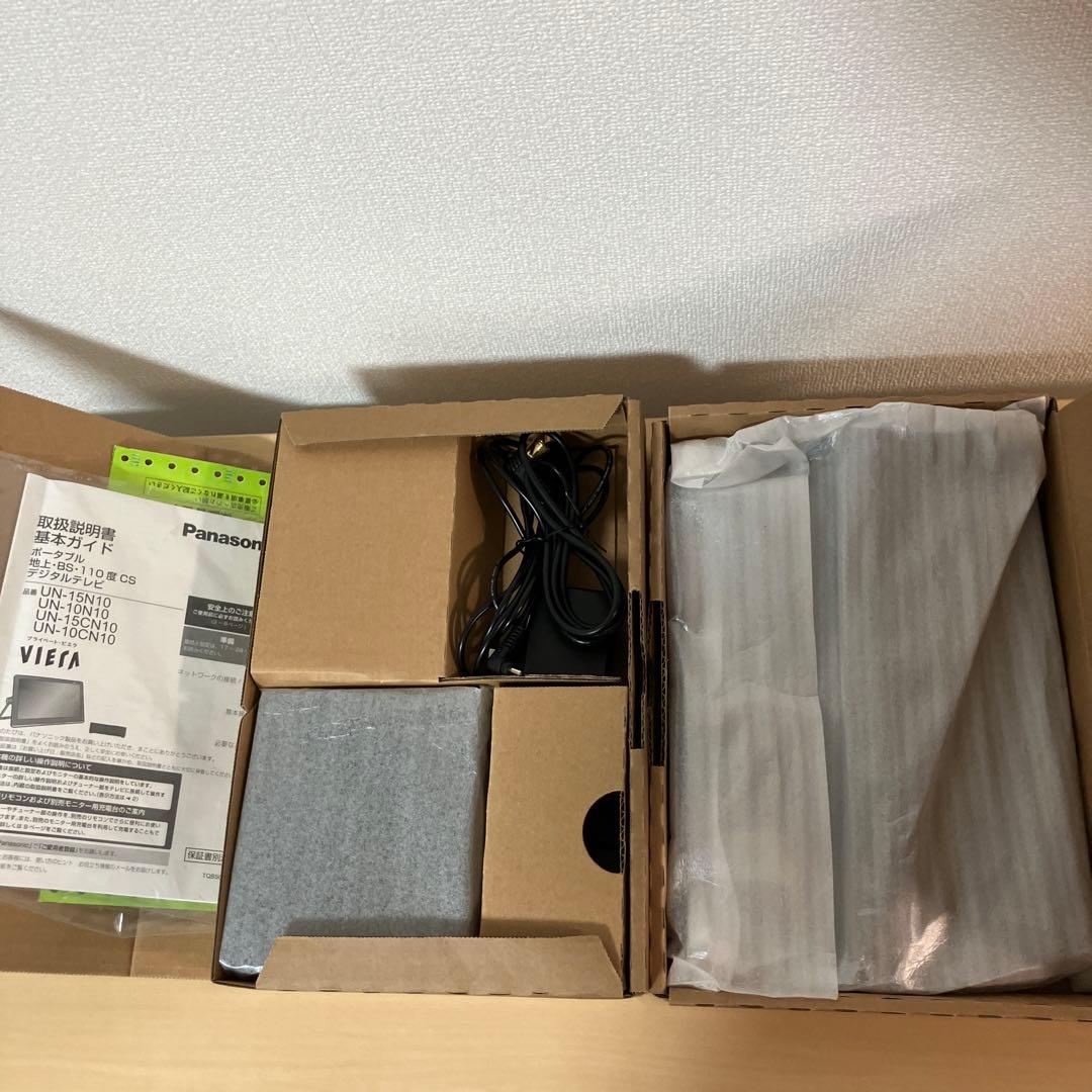 【美品】Panasonicポータブルデジタルテレビ　防水　UN-10CN10-K