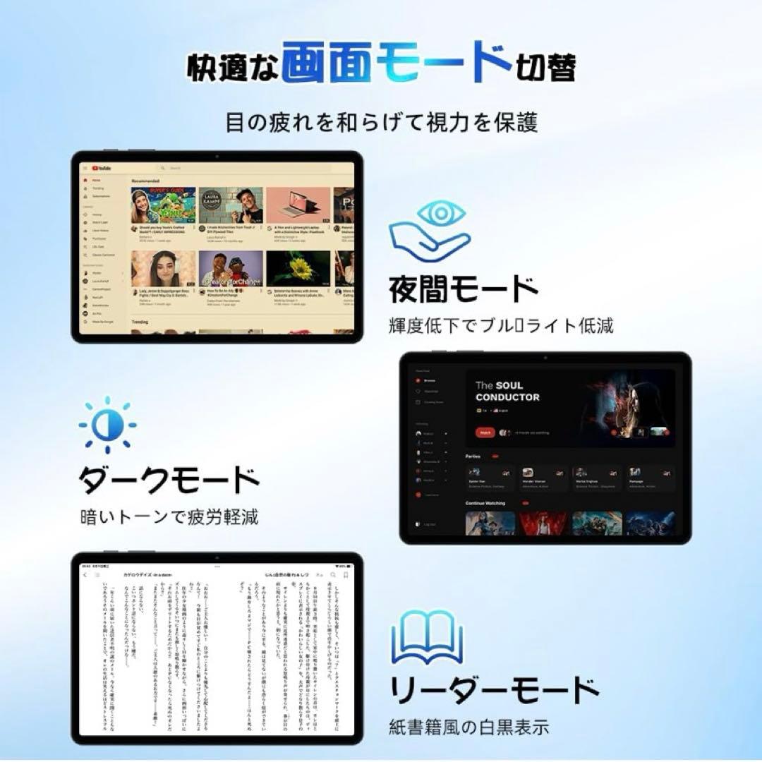 新品　2025新登場 AI タブレット Wi-FiモデルAndroid 未使用