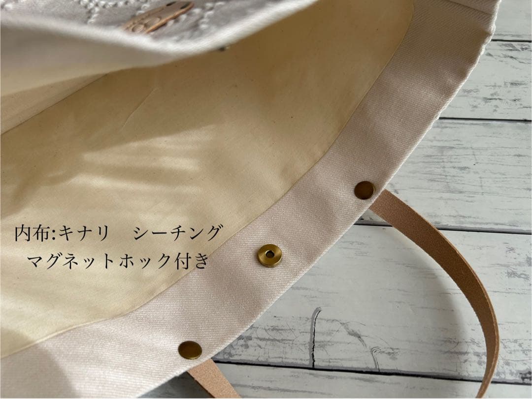 【863】ミナペルホネン　タンバリン　トートバッグ　ポケットインバッグ付き