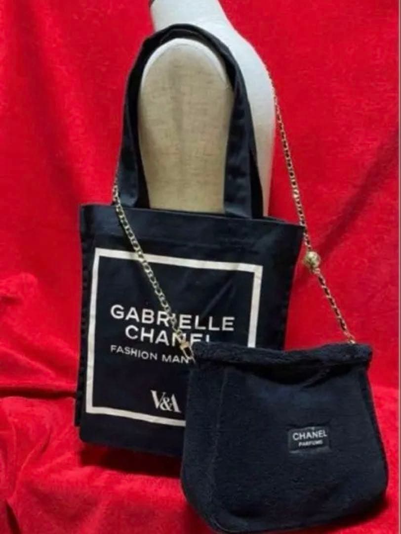 [V&A 博物館] ノベルティ「ガブリエル シャネル ファッションマニフェスト」