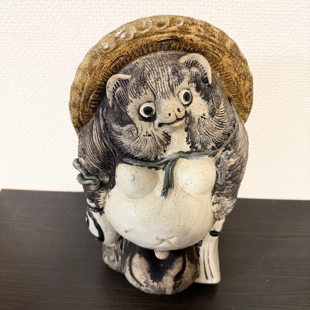 送料無料 明治初期創業老舗 狸庵 信楽焼 手造りのたぬき タヌキ 置物 置き物