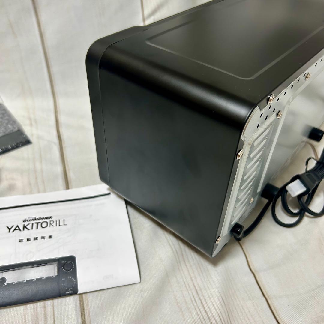 フ*年様 YAKITORiLL ヤキトリル 焼き鳥焼き器 無煙グリル 家庭用 ス