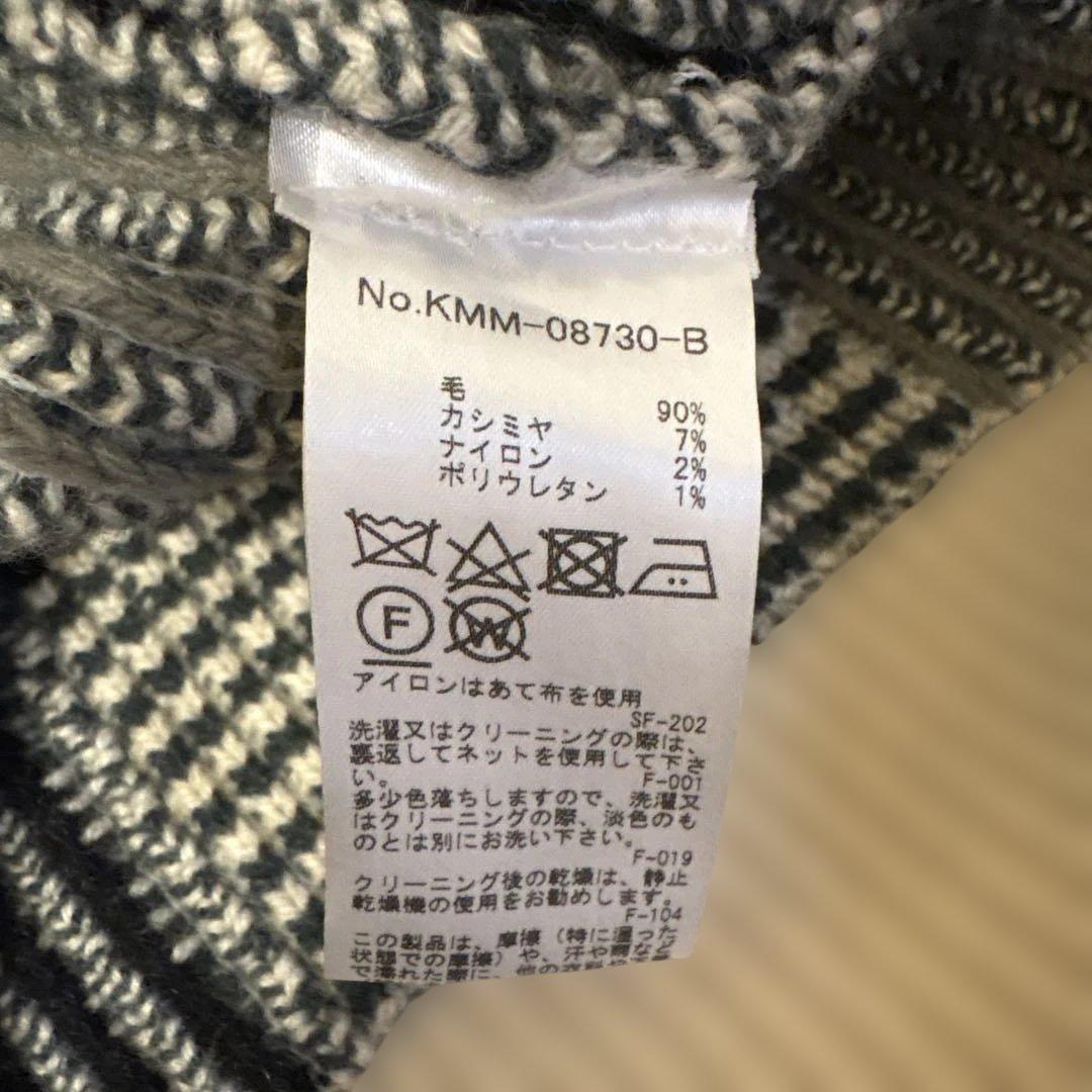 西島隆弘着用　MAISON KITSUNE ニット　セーター　サイズS