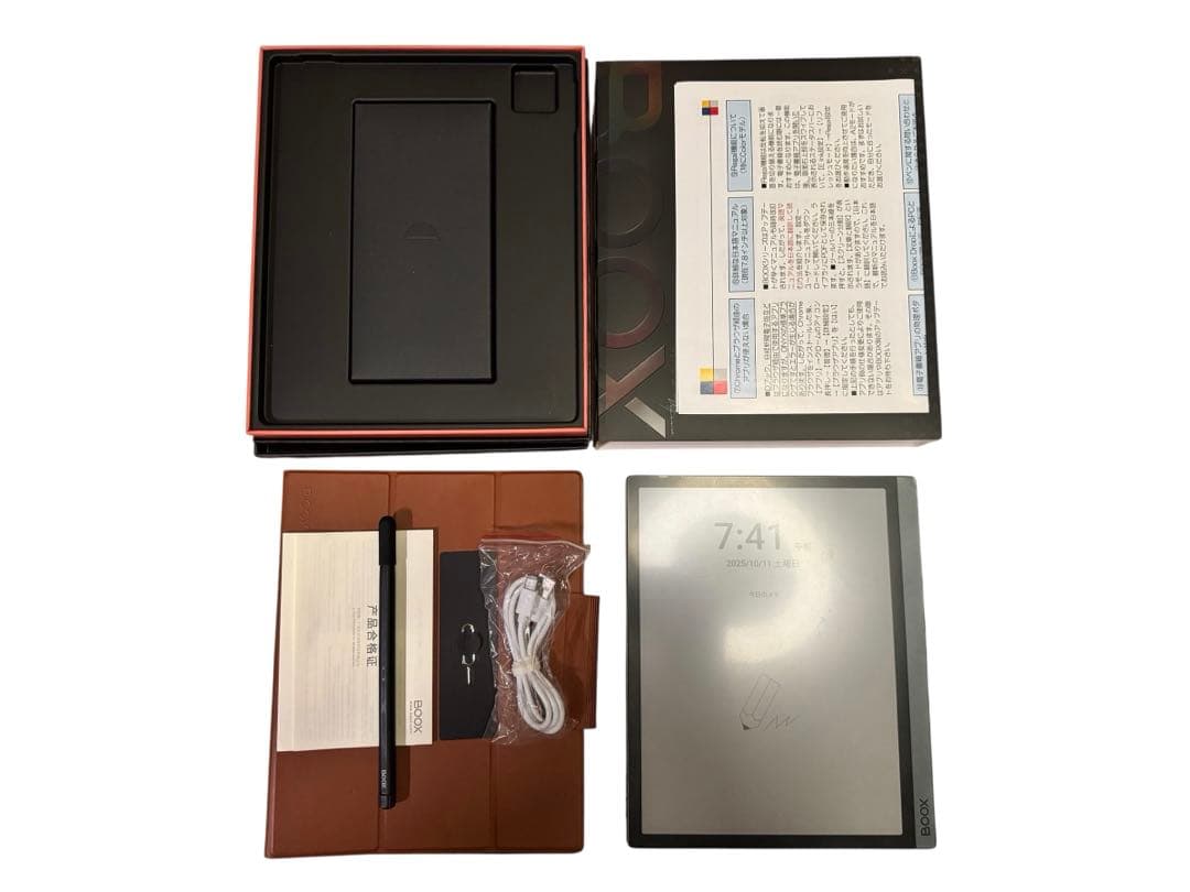 ONYX BOOX Tab Ultra C Pro （カラー電子ペーパー）