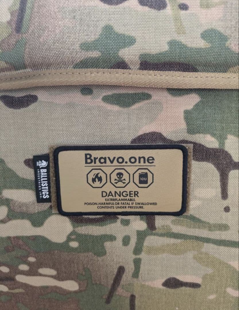 ブラボーワン オムニバーナー