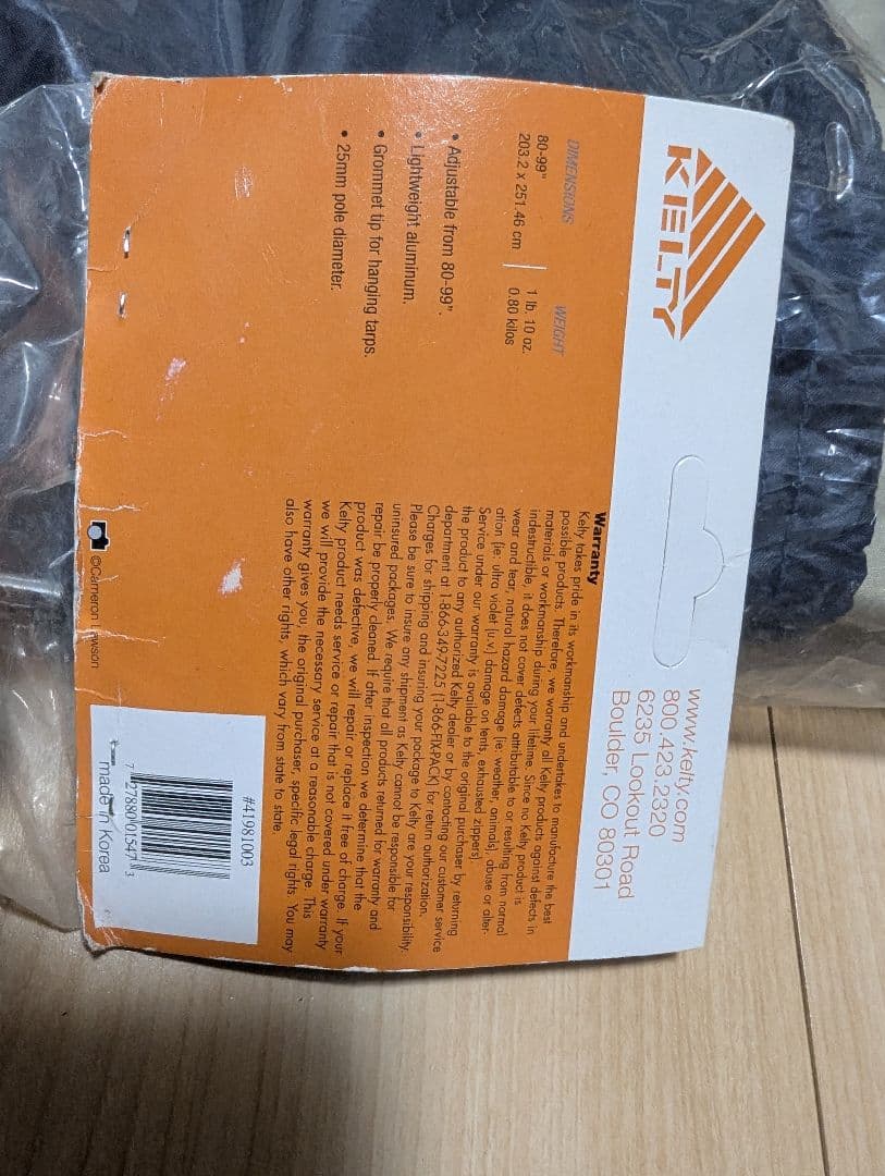 【未使用】ケルティ　ノアズタープ＆純正ポール2本セット