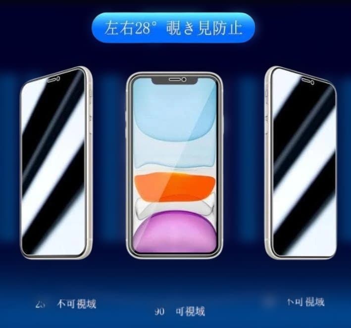 iphoneXR 64g/iphone17PRO Deep Blue 外装交換！