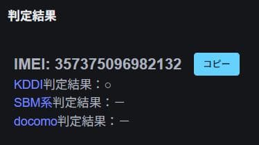 iphoneXR 64g/iphone17PRO Deep Blue 外装交換！