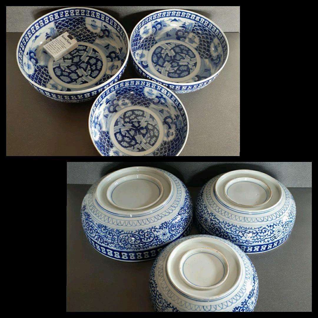 【名品】江戸時代末期～明治時代　古伊万里　染付　波に舟　たこ唐草文様　三重鉢