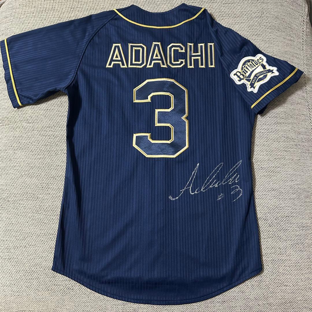 オリックスバファローズ 安達了一選手3 サイン入りビジターユニフォーム