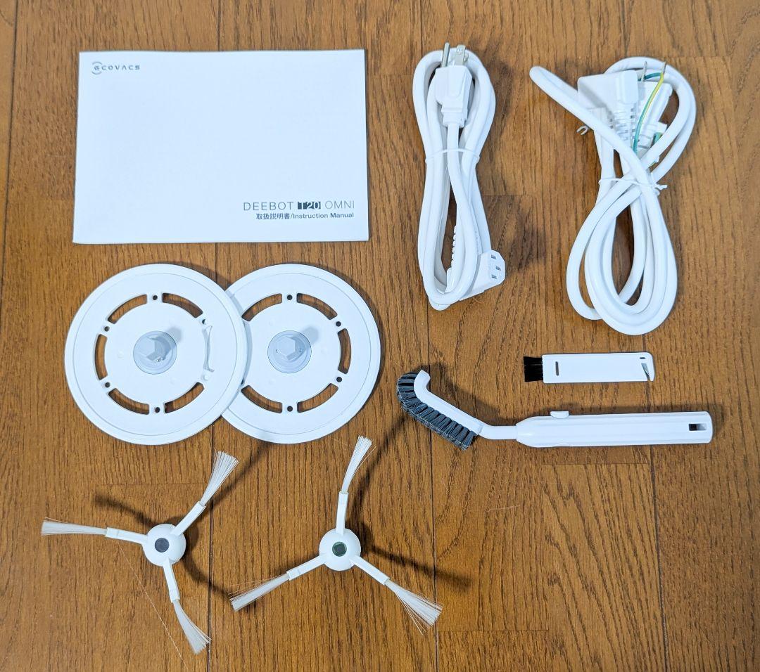エコバックス ecovacs DEEBOT T20 OMNI DLX23