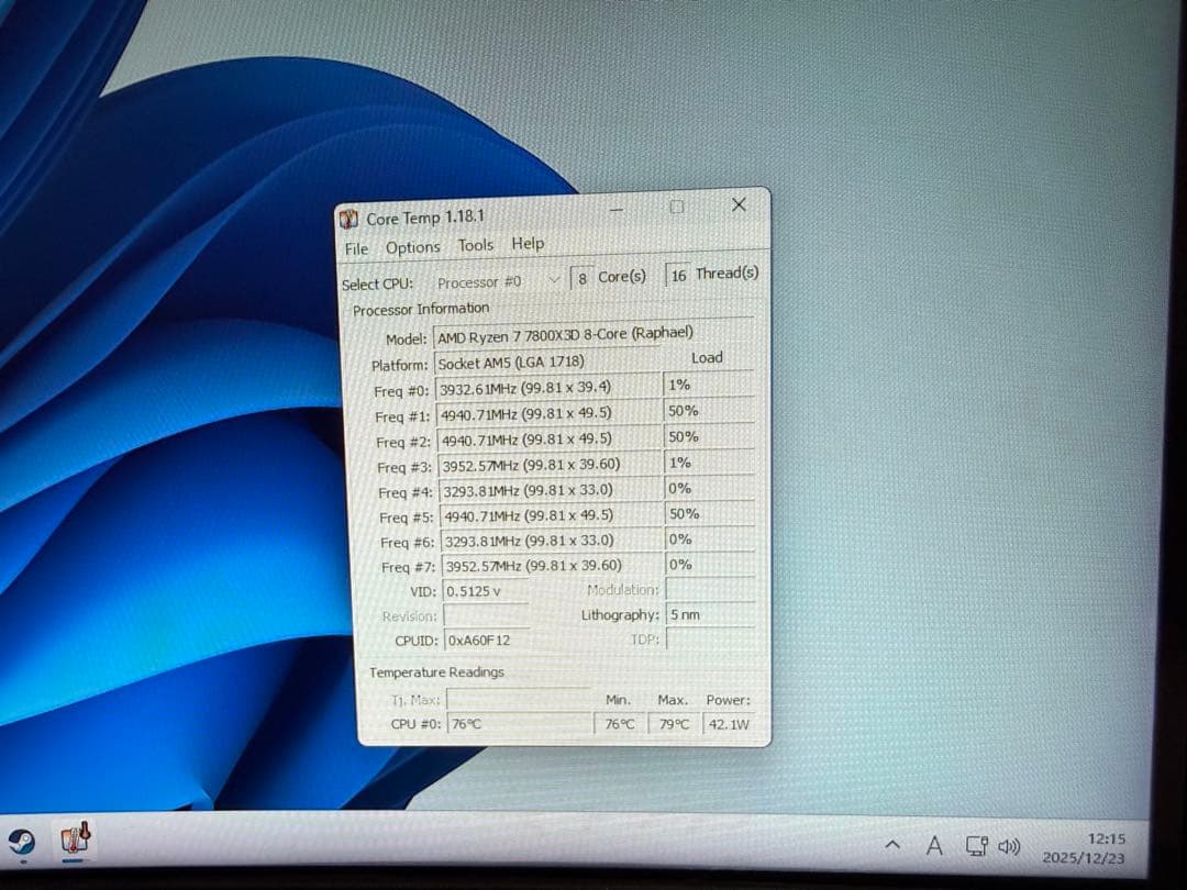 AMD Ryzen 7 7800X3D AM5 CPU ジャンク扱い