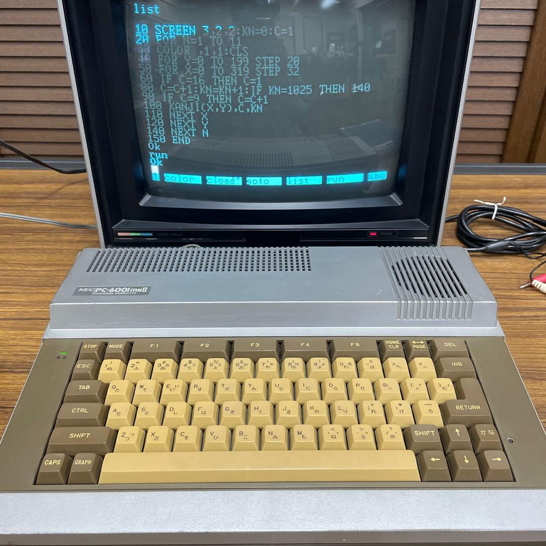 【レトロPC】NEC PC-6001mk2