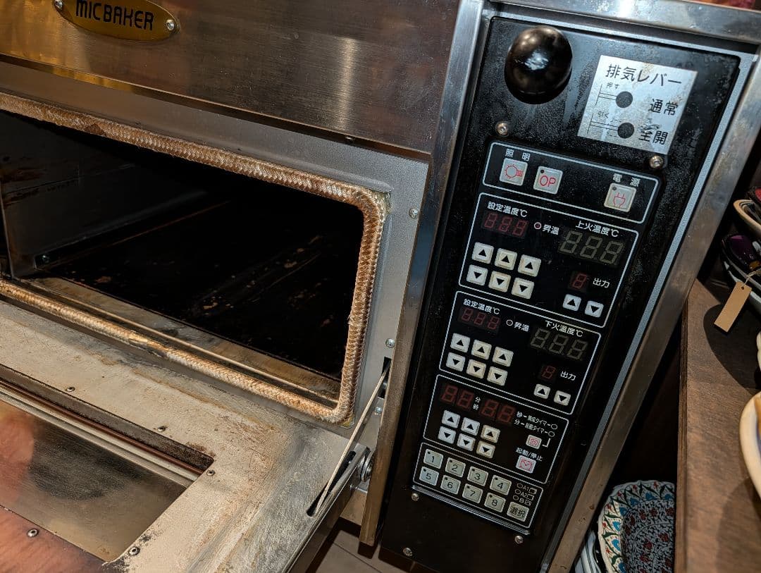 MICBAKER 二段式電気オーブン