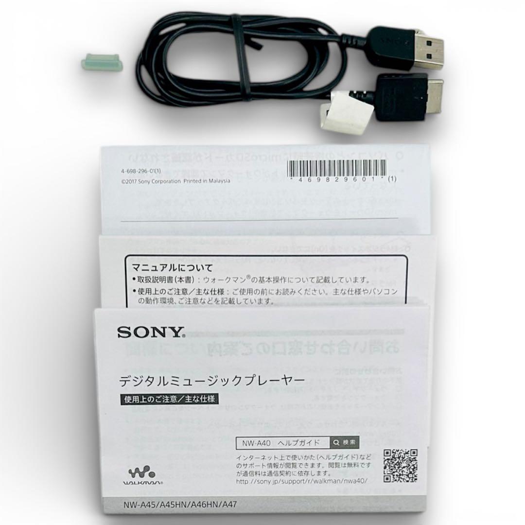 ★極美品★SONY NW-A45 ウォークマン 16GB グリーン 訳アリ