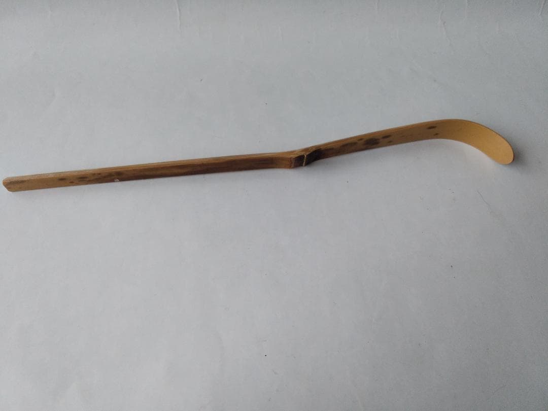 茶杓 大徳寺派 吉祥寺 辻常閑 和尚 銘『和敬』下削り 林竹 作 茶道具 新品