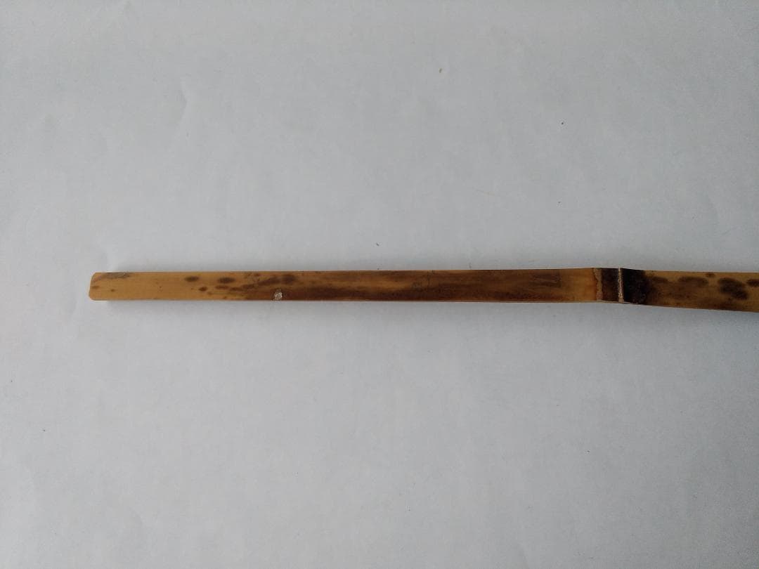 茶杓 大徳寺派 吉祥寺 辻常閑 和尚 銘『和敬』下削り 林竹 作 茶道具 新品